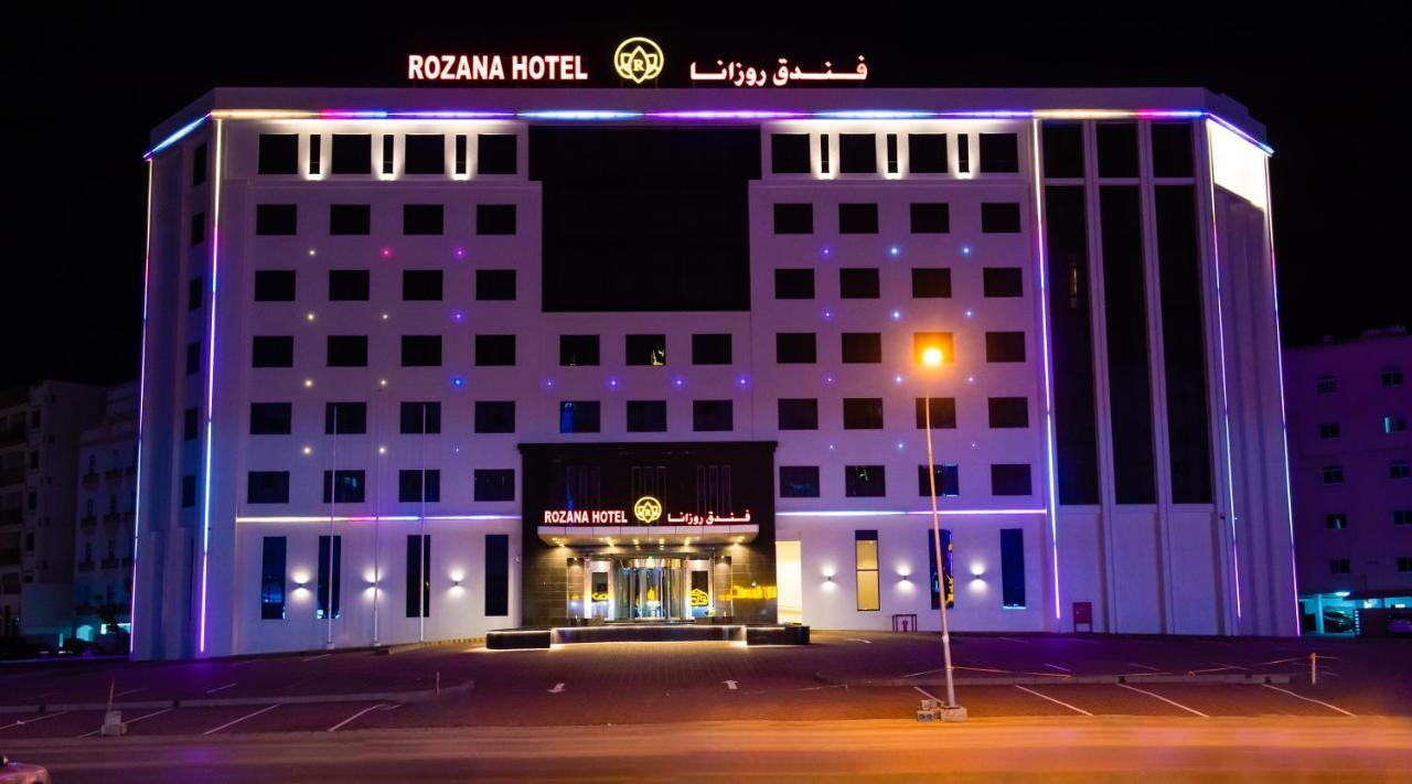Rozana Hotel 马斯喀特 外观 照片