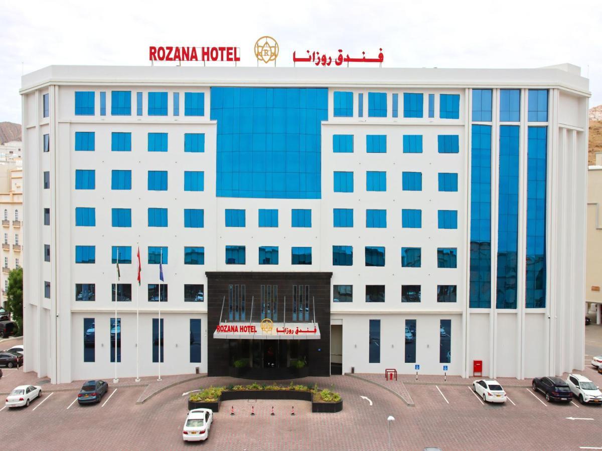 Rozana Hotel 马斯喀特 外观 照片